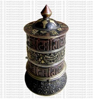 Stand Prayer wheel
