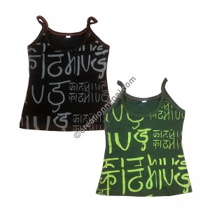 Kathmandu written rib cotton t-shirt1