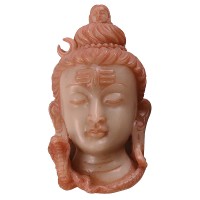 Butter color small Shiva mask 7 inch