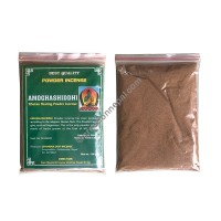 Amoghashiddhi - healing powder incense