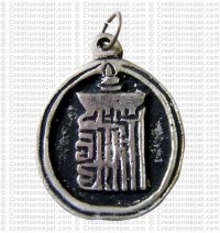 Kalachakra amulet