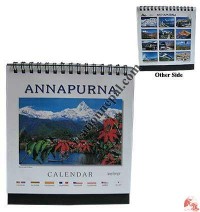 Tiny size Annapurna desktop calendar