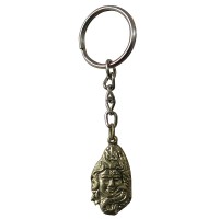 Small Shiva key ring
