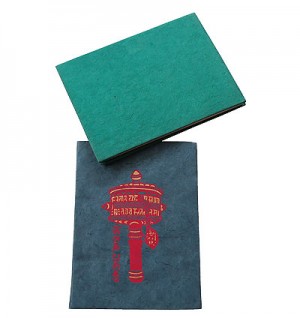 Prayers wheel cover Lokta notebook