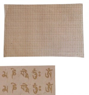 Lokta gift wrapping paper sheet18