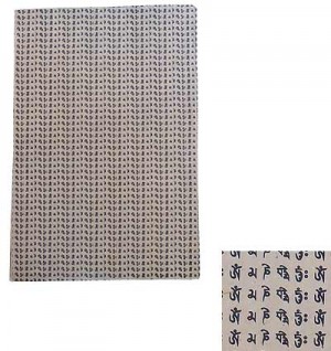 Lokta gift wrapping paper sheet19